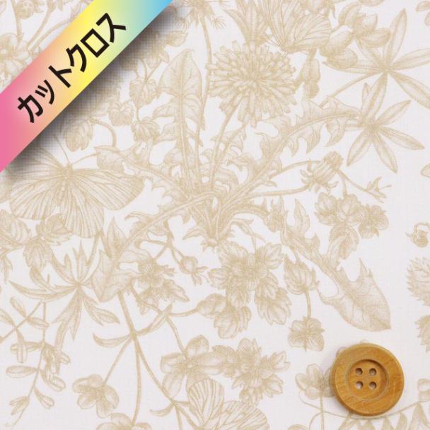 リバティ・ファブリックス タナローン（Spring Memories スプリング・メモリーズ）ベージュ【25-363J75915・26CU】カットクロス