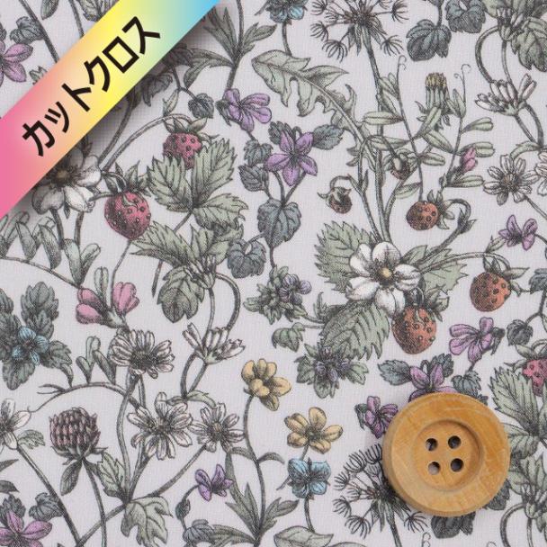 リバティ・ファブリックス タナローン（Antique Garden アンティーク・ガーデン）ライトグレー【25-363J75916・26AU】カットクロス