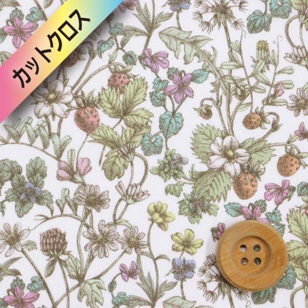 リバティ・ファブリックス タナローン（Antique Garden アンティーク・ガーデン）カラフル/ペール【25-363J75916・26DU】カットクロス
