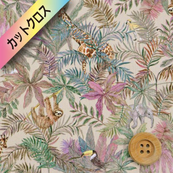 リバティ・ファブリックス タナローン（Little Eden リトル・エデン）ベージュ地【25-363J75917・26AU】カットクロス