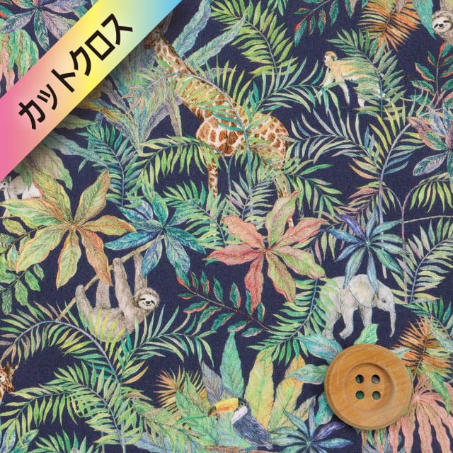 リバティ・ファブリックス タナローン（Little Eden リトル・エデン）ネイビー地【25-363J75917・26CU】カットクロス