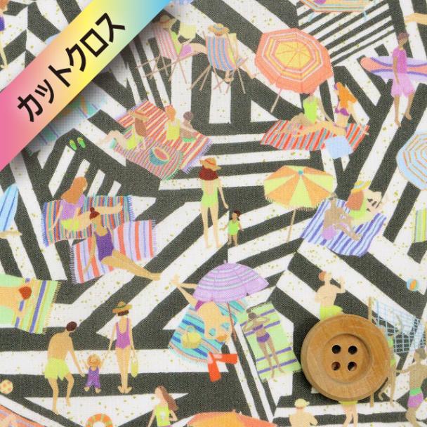 リバティ・ファブリックス タナローン（Shoreline ショアライン）ブラック【25-363J75920・26BU】カットクロス