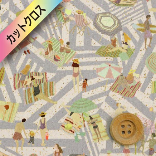 リバティ・ファブリックス タナローン（Shoreline ショアライン）グレー【25-363J75920・26CU】カットクロス