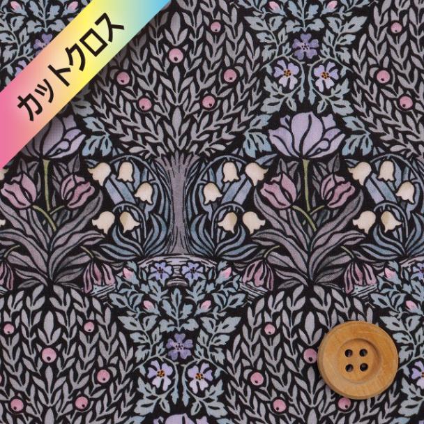 リバティ・ファブリックス タナローン（Hanley Forest ハンリー・フォレスト）ダークグレー【25-363J75926・26DU】カットクロス