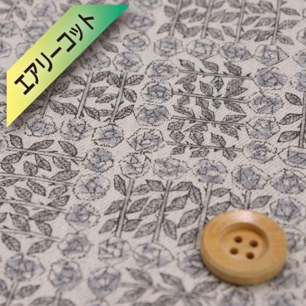 リバティ・ファブリックス 【エアリーコット】（Sleeping Rose スリーピング・ローズ）グレー【3630275・C】