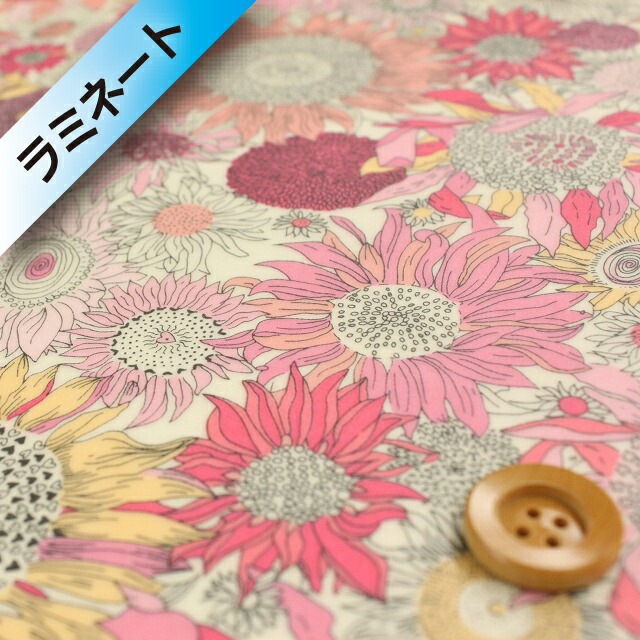 リバティ・ファブリックス タナローン【ラミネート加工】（Small Susanna スモール・スザンナ）ベージュ＆ピンク／20cm【3638158・CCE】