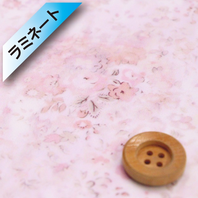 【サンドウオリジナルカラー】リバティ・ファブリックス タナローン【ラミネート加工】（Umbria アンブリア）バレリーナ【12-3632186・J26A】