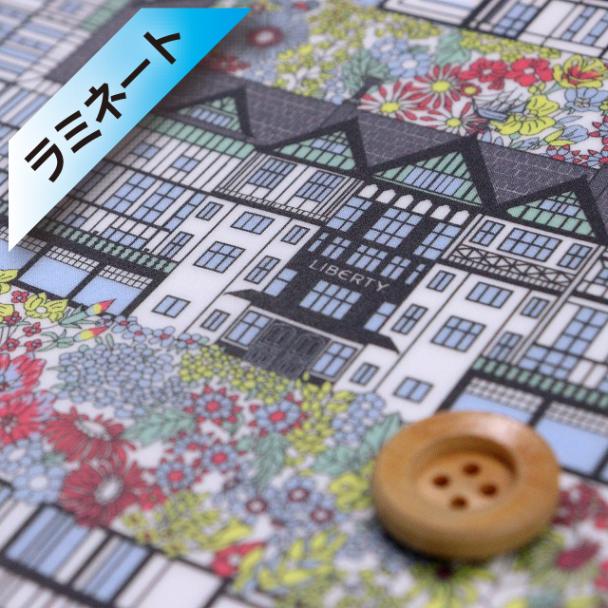 リバティ・ファブリックス タナローン【ラミネート加工】（Tudor Belle チューダー・ベル）ブルーグレー＆カラフル【26-363J64027・26AU】