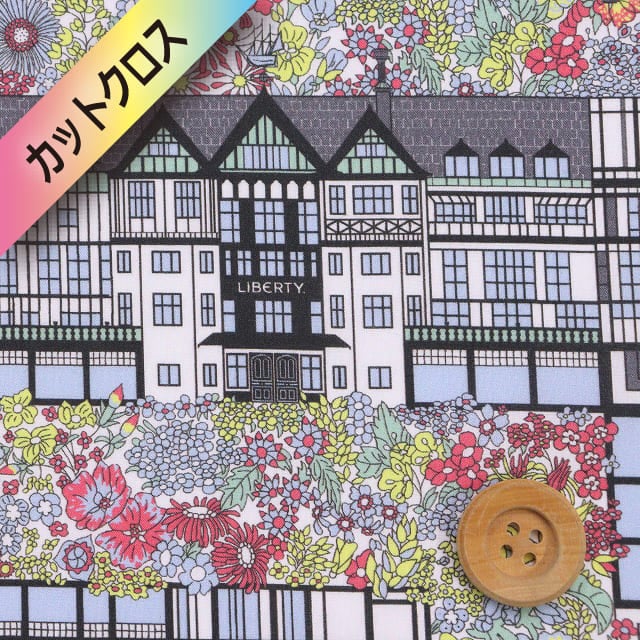 リバティ・ファブリックス タナローン（Tudor Belle チューダー・ベル）ブルーグレー＆カラフル【26-363J64027・26AU】カットクロス