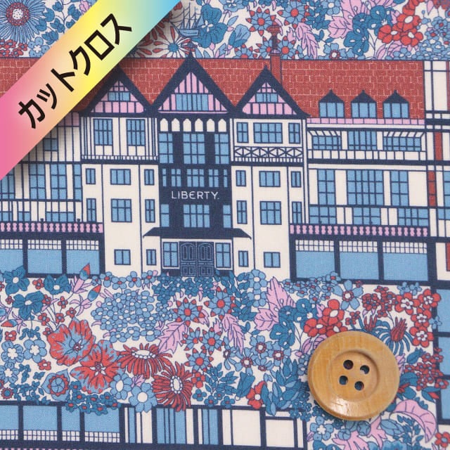 リバティ・ファブリックス タナローン（Tudor Belle チューダー・ベル）レッド＆ブルー【26-363J64027・26BU】カットクロス