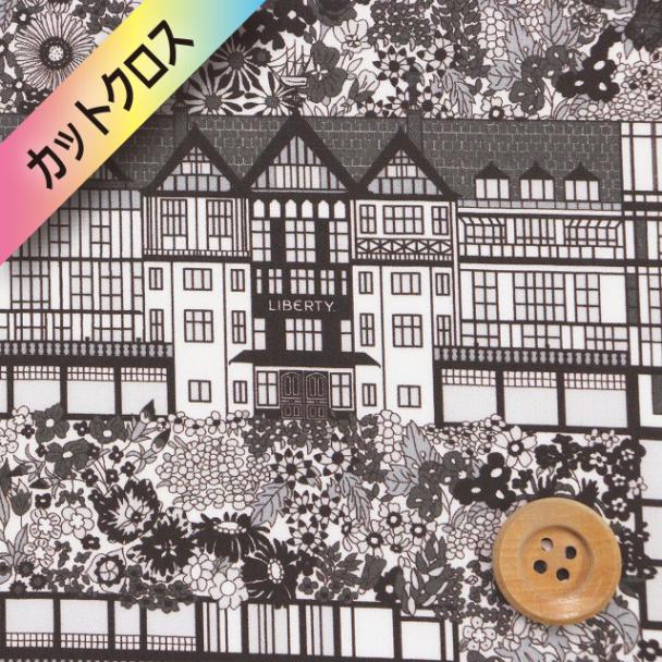 リバティ・ファブリックス タナローン（Tudor Belle チューダー・ベル）グレー【26-363J64027・26EU】カットクロス
