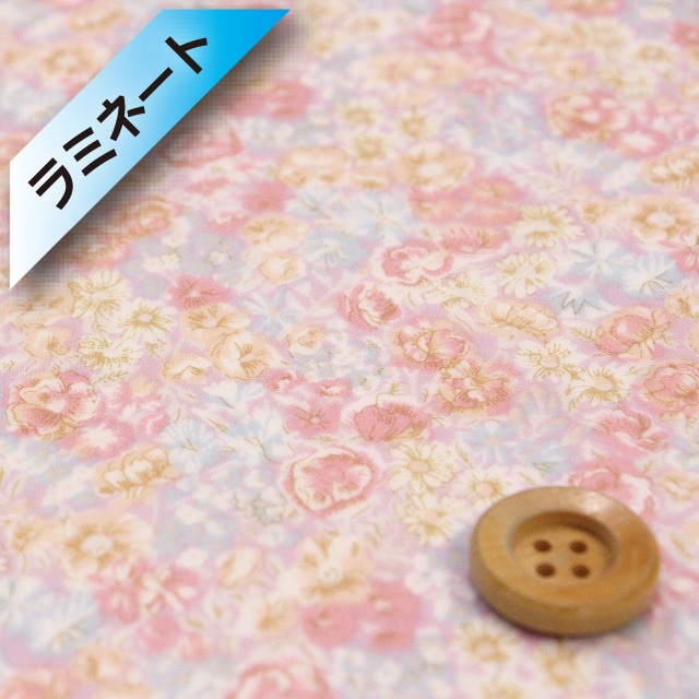 【サンドウオリジナルカラー】リバティ・ファブリックス タナローン【ラミネート加工】（Chive チャイブ）メロウフローラ【3639003・J26E】