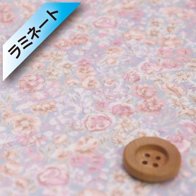 【サンドウオリジナルカラー】リバティ・ファブリックス タナローン【ラミネート加工】（Chive チャイブ）スカイミスト【3639003・J26F】