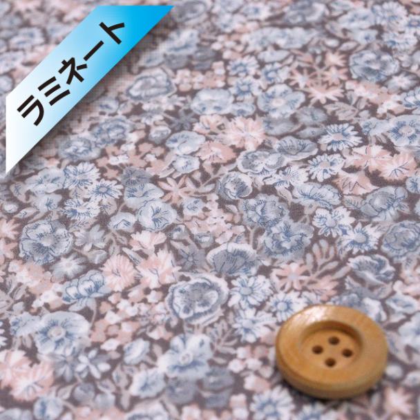 【サンドウオリジナルカラー】リバティ・ファブリックス タナローン【ラミネート加工】（Chive チャイブ）ミッドナイトブーケ【3639003・J26G】