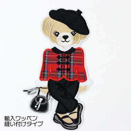 ブリティッシュベア【輸入ワッペン/縫い付けタイプ】