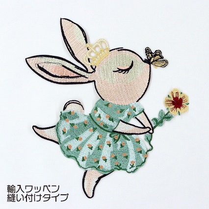ファンシーラビット（グリーン）【輸入ワッペン/縫い付けタイプ】