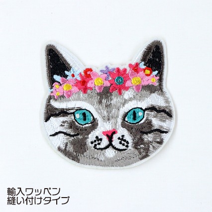 フローラルキャット【輸入ワッペン/縫い付けタイプ】