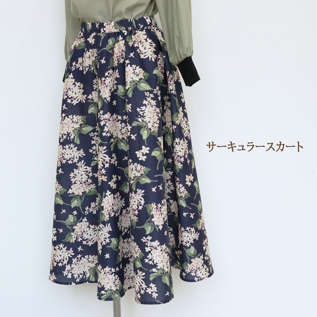サーキュラースカート【レシピ】B-4