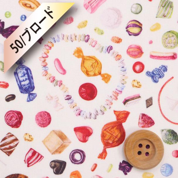 【セール対象商品】リバティ・ファブリックス【50/-ブロード】（Truly Scrumptious トゥルーリー・スクランプシャス）オフホワイト地【13-3633269・13C】