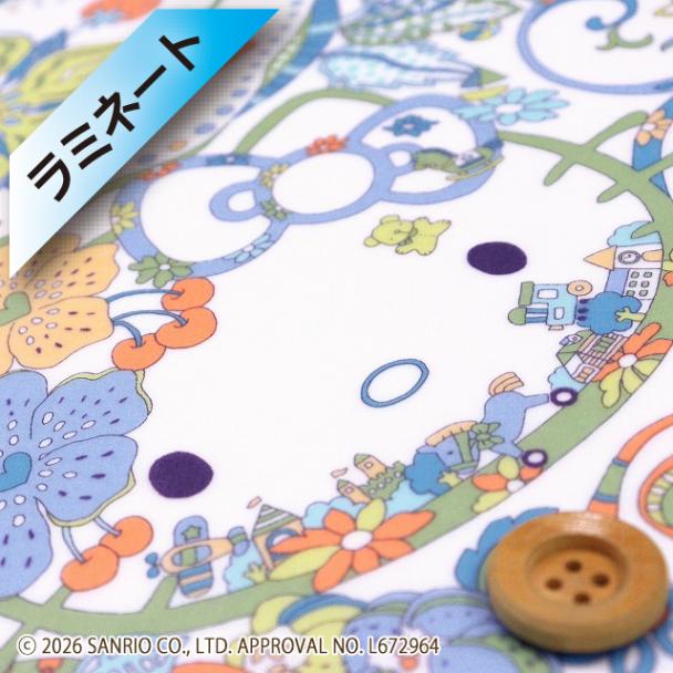 【限定復刻柄】リバティ・ファブリックス×ハローキティ タナローン【ラミネート加工】（Wonderland ワンダーランド）グリーン【DC27537・J27C】