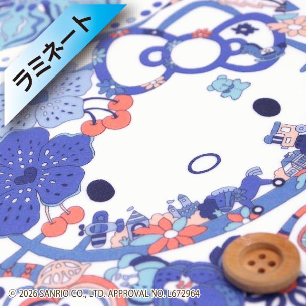【限定復刻柄】リバティ・ファブリックス×ハローキティ タナローン【ラミネート加工】（Wonderland ワンダーランド）ブルー【DC27537・J27D】