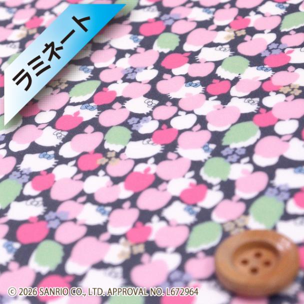 【限定復刻柄】リバティ・ファブリックス×ハローキティ タナローン【ラミネート加工】（Apple Tree アップル・ツリー）ピンク【DC27538・J27A】