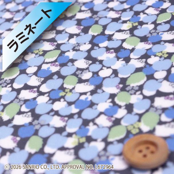 【限定復刻柄】リバティ・ファブリックス×ハローキティ タナローン【ラミネート加工】（Apple Tree アップル・ツリー）ブルー【DC27538・J27B】