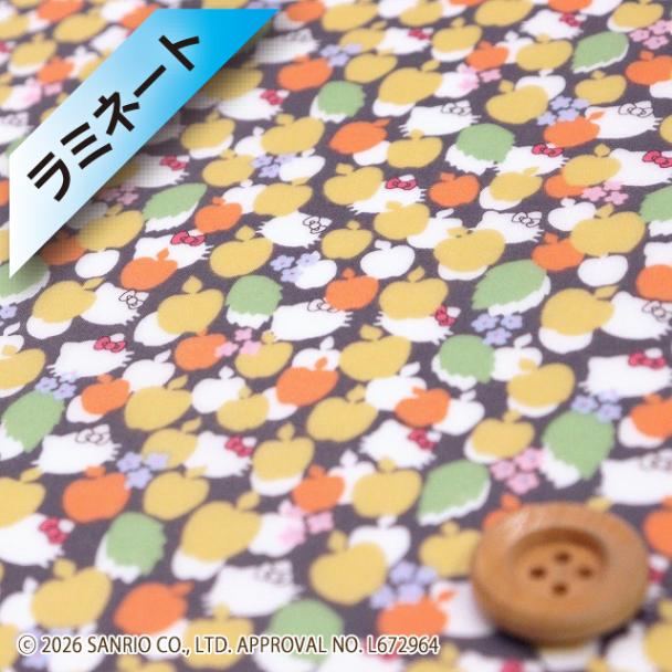【限定復刻柄】リバティ・ファブリックス×ハローキティ タナローン【ラミネート加工】（Apple Tree アップル・ツリー）イエロー【DC27538・J27C】