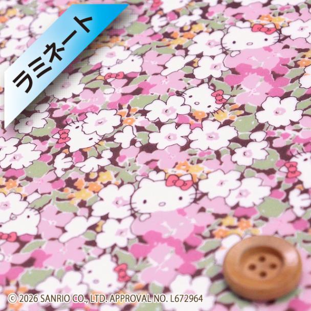 【限定復刻柄】リバティ・ファブリックス×ハローキティ タナローン【ラミネート加工】（Kakurenbo カクレンボ）ピンク【DC27541・J27A】