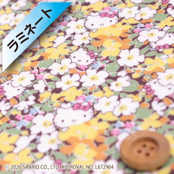 【限定復刻柄】リバティ・ファブリックス×ハローキティ タナローン【ラミネート加工】（Kakurenbo カクレンボ）イエロー【DC27541・J27C】