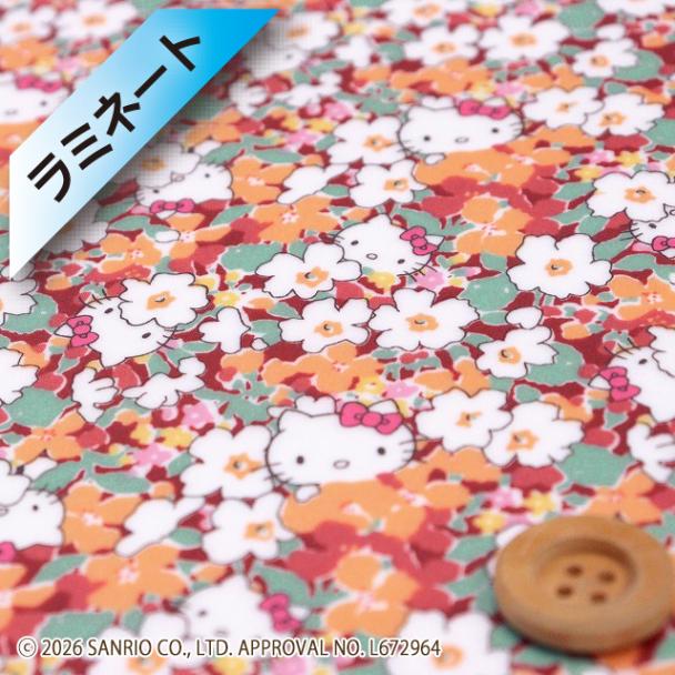 【限定復刻柄】リバティ・ファブリックス×ハローキティ タナローン【ラミネート加工】（Kakurenbo カクレンボ）レッド＆オレンジ【DC27541・J27D】
