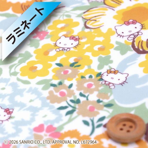 【限定復刻柄】リバティ・ファブリックス×ハローキティ タナローン【ラミネート加工】（Peak-a-Boo ピーク・ア・ブー）イエロー【DC27621・J27C】