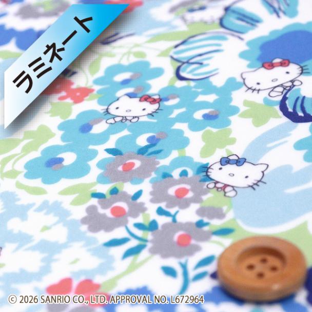 【限定復刻柄】リバティ・ファブリックス×ハローキティ タナローン【ラミネート加工】（Peak-a-Boo ピーク・ア・ブー）ブルー【DC27621・J27D】