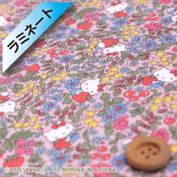 【限定復刻柄】リバティ・ファブリックス×ハローキティ タナローン【ラミネート加工】（Strawberry Field ストロベリー・フィールド）ピンク地【DC27771・J27A】