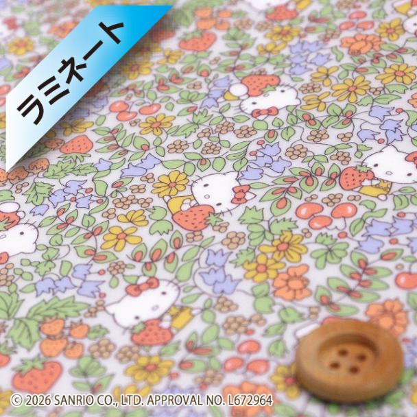 【限定復刻柄】リバティ・ファブリックス×ハローキティ タナローン【ラミネート加工】（Strawberry Field ストロベリー・フィールド）グリーン＆オレンジ【DC27771・J27C】