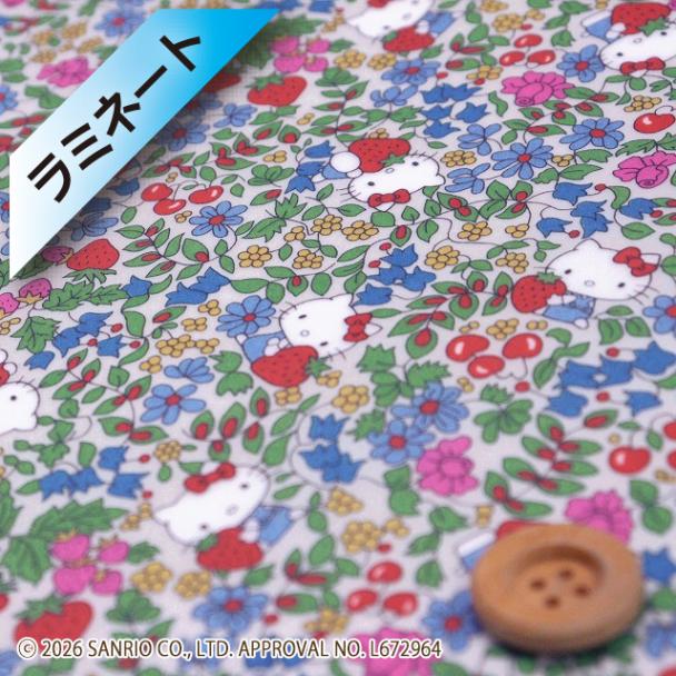 【限定復刻柄】リバティ・ファブリックス×ハローキティ タナローン【ラミネート加工】（Strawberry Field ストロベリー・フィールド）ビビッド【DC27771・J27D】