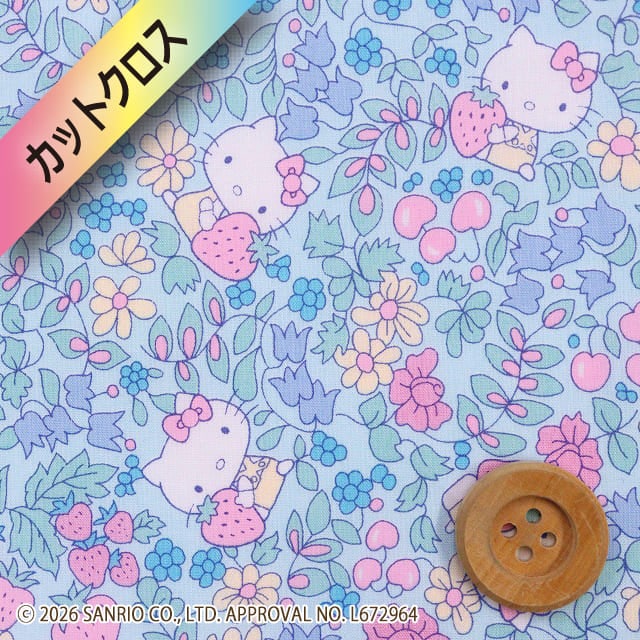 【サンドウオリジナルカラー】リバティ・ファブリックス×ハローキティ タナローン（Strawberry Field ストロベリー・フィールド）セレストブルー【DC27771・J27E】カットクロス