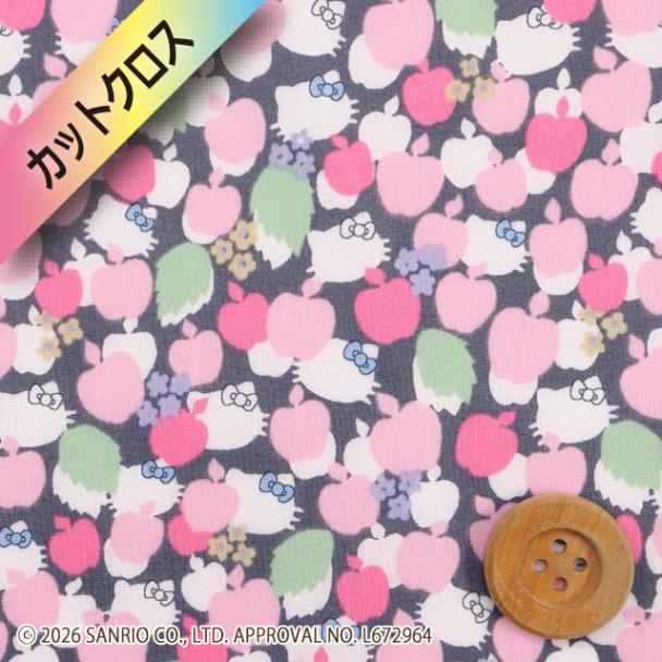 【限定復刻柄】リバティ・ファブリックス×ハローキティ タナローン（Apple Tree アップル・ツリー）ピンク【DC27538・J27A】カットクロス