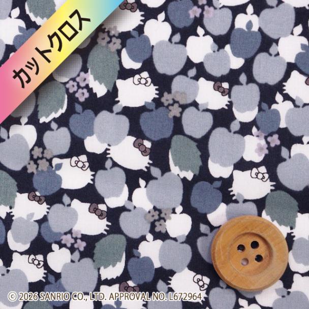 【限定復刻柄】リバティ・ファブリックス×ハローキティ タナローン（Apple Tree アップル・ツリー）グレー【DC27538・J27D】カットクロス