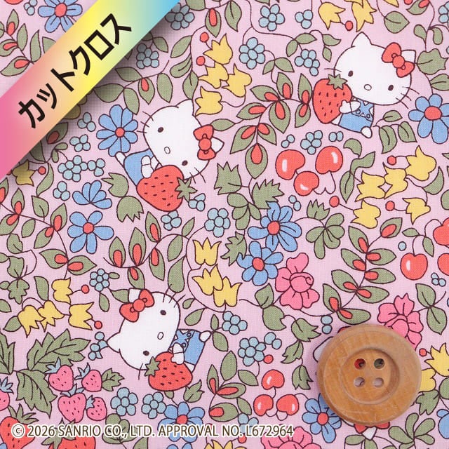 【限定復刻柄】リバティ・ファブリックス×ハローキティ タナローン（Strawberry Field ストロベリー・フィールド）ピンク地【DC27771・J27A】カットクロス