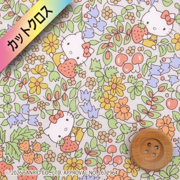 【限定復刻柄】リバティ・ファブリックス×ハローキティ タナローン（Strawberry Field ストロベリー・フィールド）グリーン＆オレンジ【DC27771・J27C】カットクロス