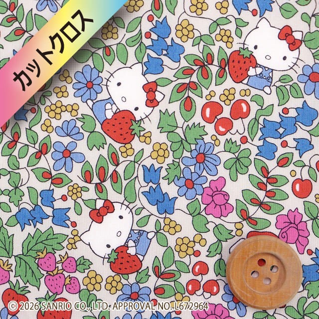 【限定復刻柄】リバティ・ファブリックス×ハローキティ タナローン（Strawberry Field ストロベリー・フィールド）ビビッド【DC27771・J27D】カットクロス