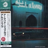 Ahmad Jamal�����ޥåɡ�����ޥ�/����ϥ�֥�(�楸�㥱)