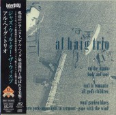 Al Haig 롦إJAZZ WILL O THE WISP(楸㥱)