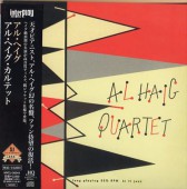 Al Haig 롦إ/롦إƥå(楸㥱)