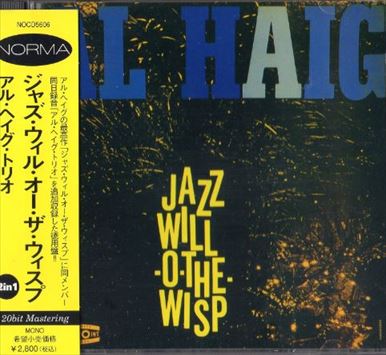 ジャズ・バップ・ピアニスト、アル・ヘイグの希少盤★アルバム状態良くオススメ品 ジャズ・バップ・ピアニスト、アル・ヘイグの希少盤☆アルバム