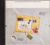 Al Haig롦إ/ץ쥤ࡦ