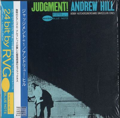 Andrew Hillアンドリュー・ヒル/ジャッジメント(紙ジャケ) | 海外