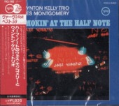 Wynton Kelly������ȥ󡦥��꡼Wes Montgomery