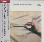 Ann Burton���󡦥С��ȥ�/�˥塼�衼�����ۤ�(�楸�㥱)